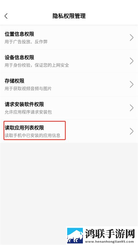 蘑菇视频免费观看nba情侣版双人桌面,蘑菇视频免费观看nba中字无删减版