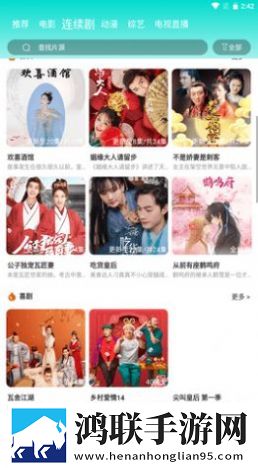 又大又长又租又大的房子叫什么歌画中画版画实用