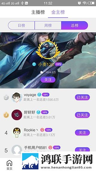 厨房刺激战场5多语言版