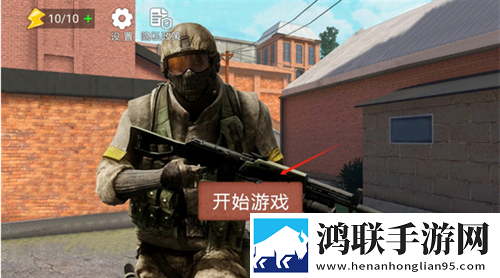 x7x7x7任意噪108V9.6.9社恐专属版下载,x7x7x7任意噪108V9.6.9礼包码狂欢放送版下载