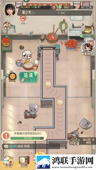 时光杂货店最新版