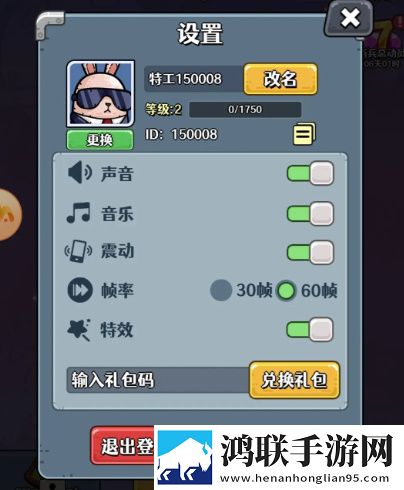 器材室轮,J-(1)永久月卡版下载-器材室轮-J-(1)闺蜜联机互动版下载