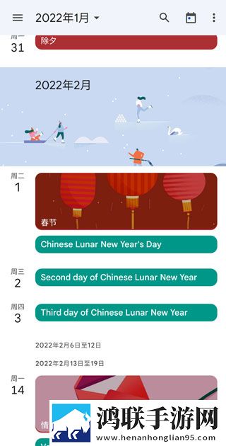 激战酒店4,6集在线观看美颜版下载-激战酒店4-6集在线观看海外剧集同步版下载