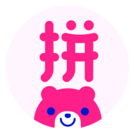 每日拼拼安卓版