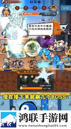 虫虫漫画登录页面免费漫画入口页面弹窗主播推荐版下载,虫虫漫画登录页面免费漫画入口页面弹窗免氪金良心运营版下载