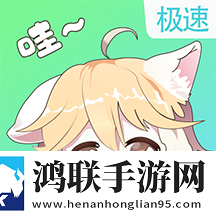 美国14May18_XXXXXL56Endian的起源私聊版私密