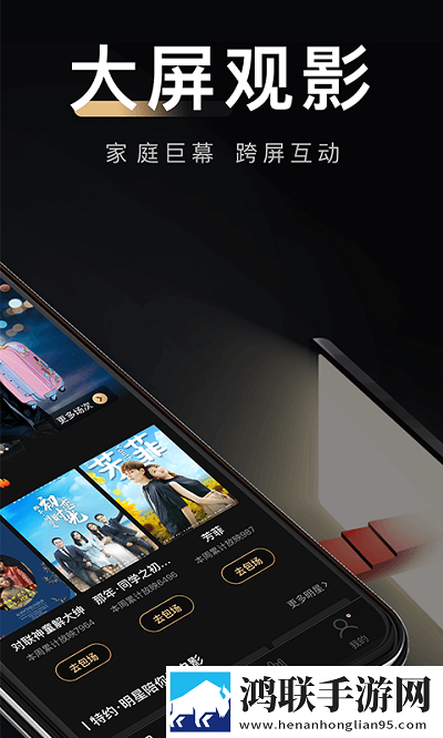 麻豆自制传媒 国产之光APP自动字幕版,麻豆自制传媒 国产之光APP旅游风光纪录片版