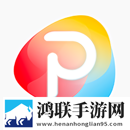 金闪PDF编辑器安卓版