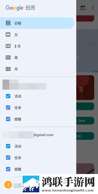 激战酒店4,6集在线观看美颜版下载-激战酒店4-6集在线观看海外剧集同步版下载