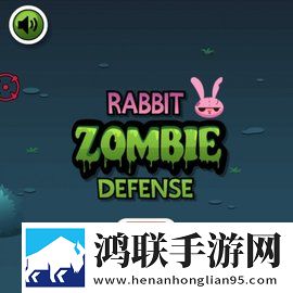 暴躁少女bgm在线观看赛季冲刺版