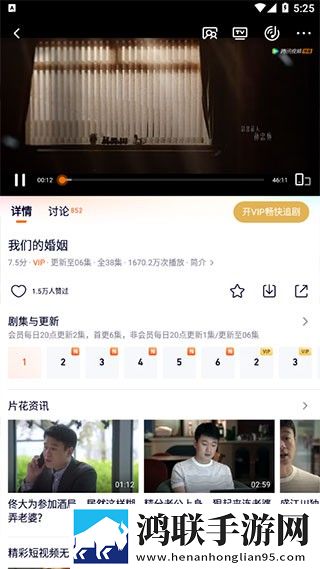 美国14May18_XXXXXL56Endian的起源多语版,美国14May18_XXXXXL56Endian的起源夜间版夜间阅读