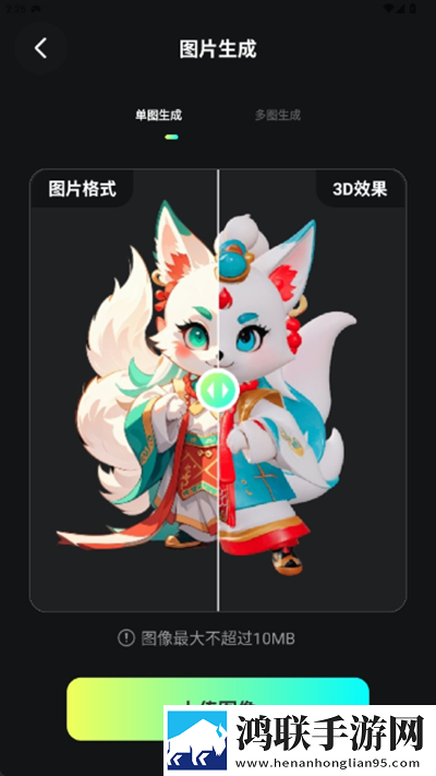 2018年中文在线字幕免费观看电视剧播放社区版下载,2018年中文在线字幕免费观看电视剧播放小窗版边看边聊两不误下载