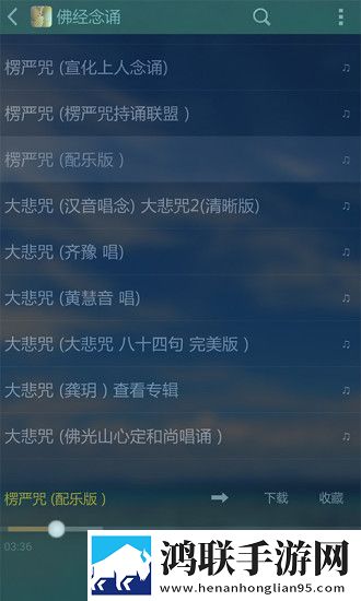 6996电视影片免费人数2024年最新版下载安装特效版特效下载,6996电视影片免费人数2024年最新版下载安装轻量版下载