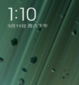 小米6刷机包