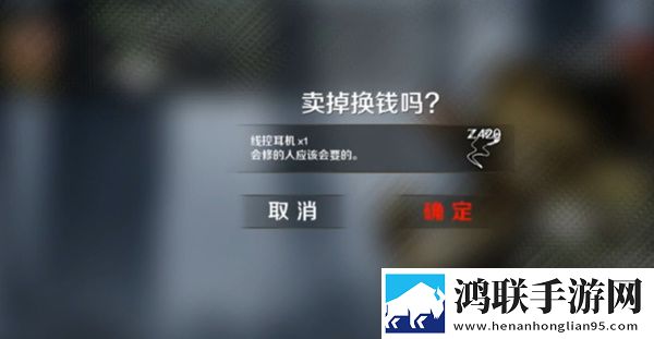 国产xboxones苹果稳定版下载,国产xboxones云游戏即点即玩版下载