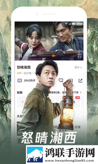 已满十八岁看的免费观看电视剧4K版