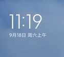 小米9SE安卓11主题免费版
