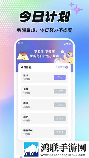 欧射频线与66欧射频线性能评测定时播放版下载,欧射频线与66欧射频线性能评测才艺版惊艳下载