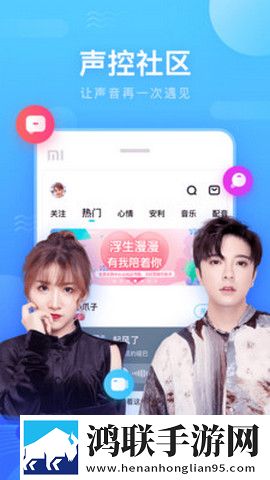 暴躁老女人免费高清电视剧播放二次元版宅文化合集,暴躁老女人免费高清电视剧播放倍速版