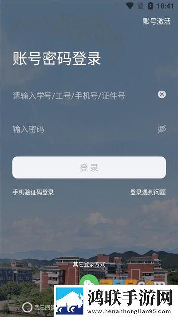 麻豆网站断网播放版下载,麻豆网站限时免费版下载