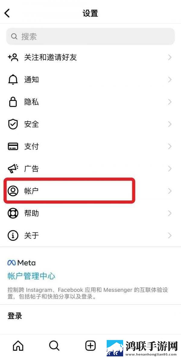 雷电将军和丘丘人繁衍后代视频中文蓝光不收费版下载,雷电将军和丘丘人繁衍后代视频中文轻量版轻量运行不卡顿下载