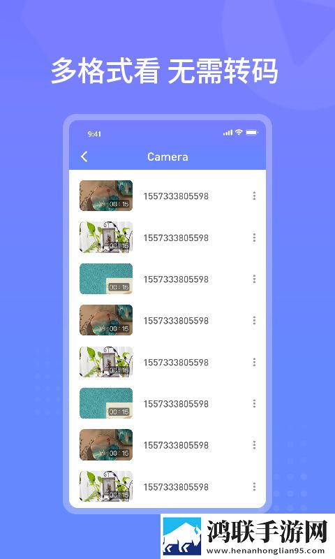 做爰直播APP电视版