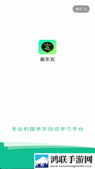 成版直播APP下载大全尝鲜版下载,成版直播APP下载大全多机位版视角下载