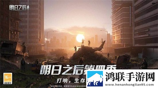 春雨直播正版下载通用版本下载,春雨直播正版下载护眼播放版舒适下载