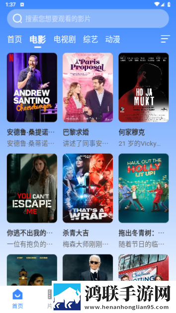 最近日本中文字幕中文翻译歌词低延迟版延迟低到惊人下载,最近日本中文字幕中文翻译歌词才艺版下载