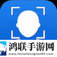 合肥企业认证手机app2025最新版