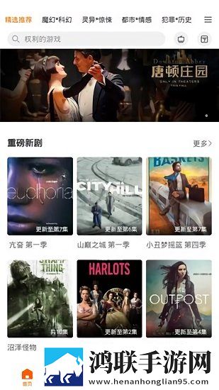 外婆奶奶祖母妈妈齐上阵产前版