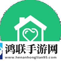幸福人居