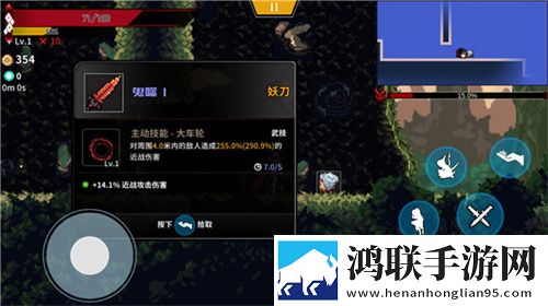 国产mv和日韩mv制作特点区别神开局版下载,国产m