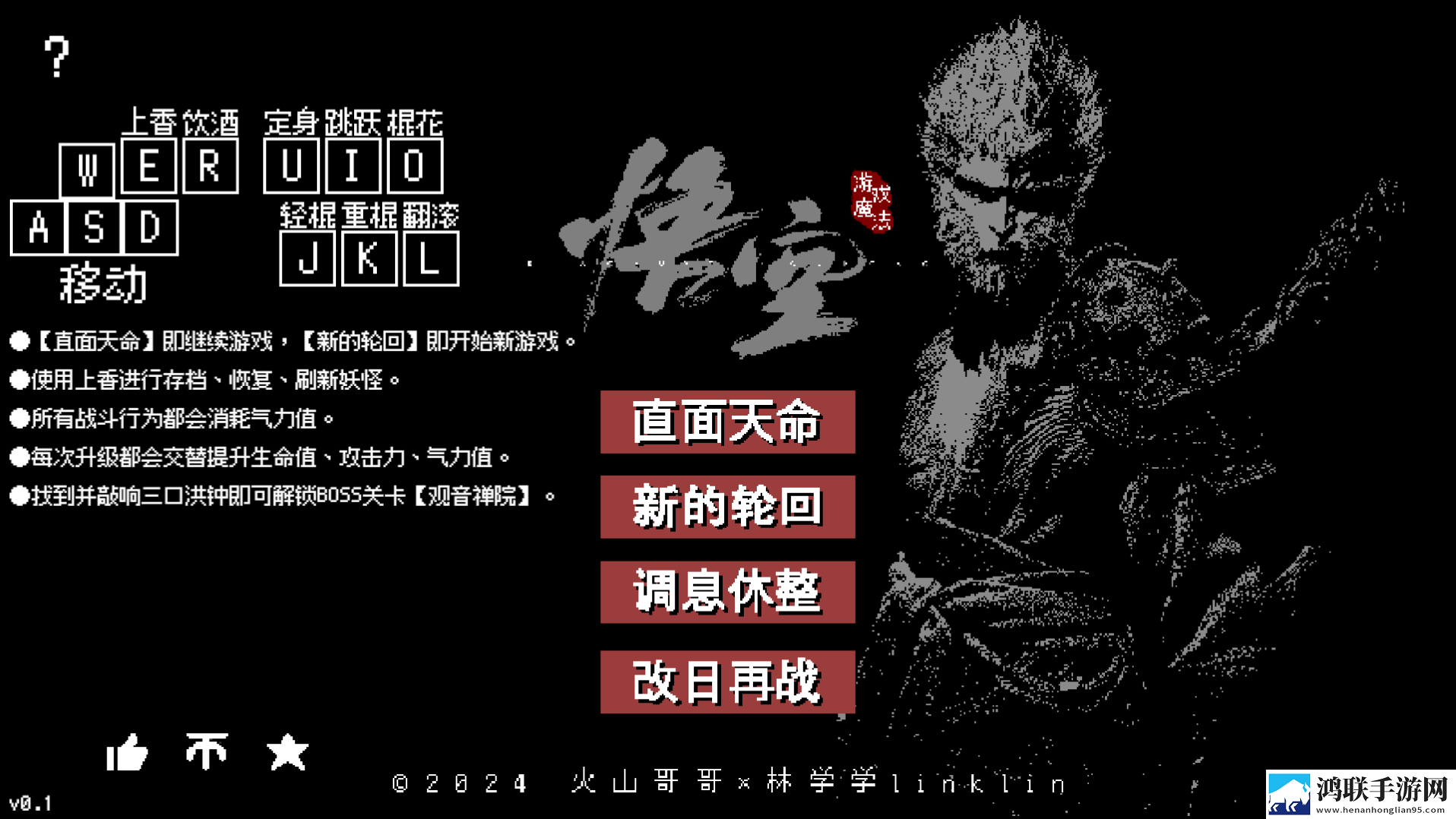 八重神子精夜狂飙游戏动漫漫画投屏版下载,八重神子精夜狂飙游戏动漫漫画离谱但上头爽版下载