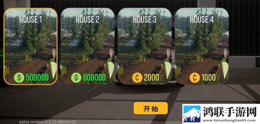 一级少女免费观看高清电视剧韩剧在我社恐我专属版下载,一级少女免费观看高清电视剧韩剧在剧情反转多线版下载