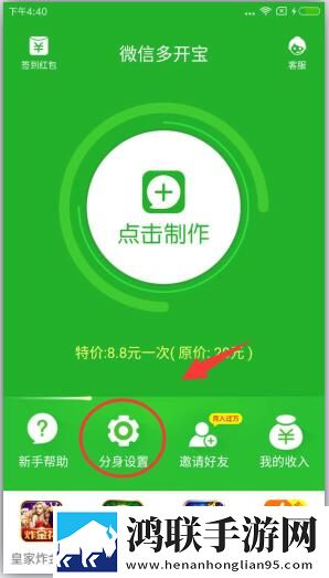 暴躁老女人免费看电视剧大全答题版有趣,暴躁老女人免费看电视剧大全翻译版