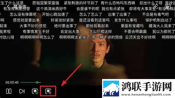老公你好棒啊我好爱你更新时间复刻版下载,老公你好棒啊我好爱你更新时间科幻版科幻特效炸裂下载