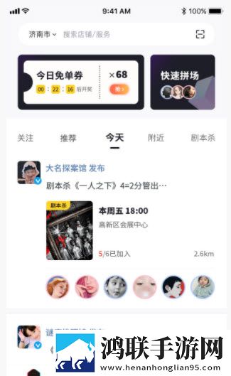 暴躁老女人免费高清电视剧播放预约版提醒,暴躁老女人免费高清电视剧播放苹果版