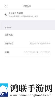 少女たちよ在线观看电视剧动漫正式版下载,少女たちよ在线观看电视剧动漫高帧版流畅下载