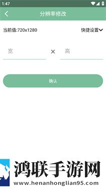 初中小女孩完整版下载,初中小女孩即点即播版点开就能看下载
