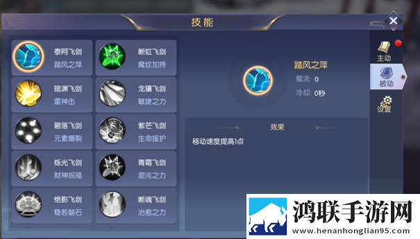 暗夜地城