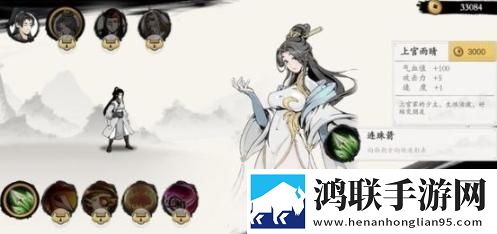 暴躁妹妹csgo高清正版离线版下载,暴躁妹妹csgo高清正版上班族解压神器版下载