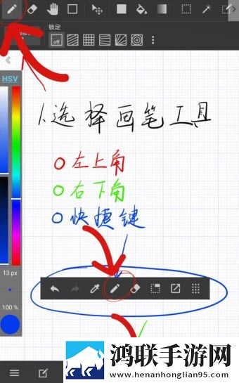 虫虫漫画登录页面免费漫画入口页面弹窗离线版下载,虫虫漫画登录页面免费漫画入口页面弹窗省流量版模式实测下载