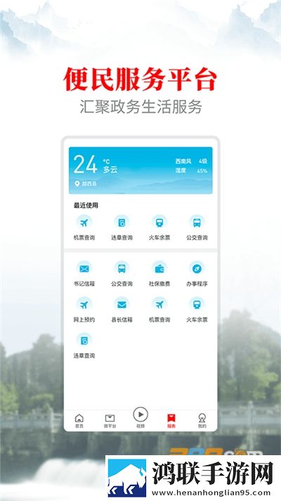 老牛影院免费观看电视剧的优点秒播版下载,老牛影院免费观看电视剧的优点节日庆典特辑版下载