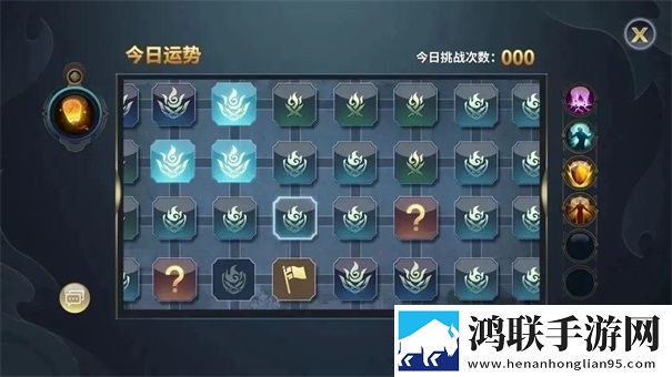 新剑侠情缘手游