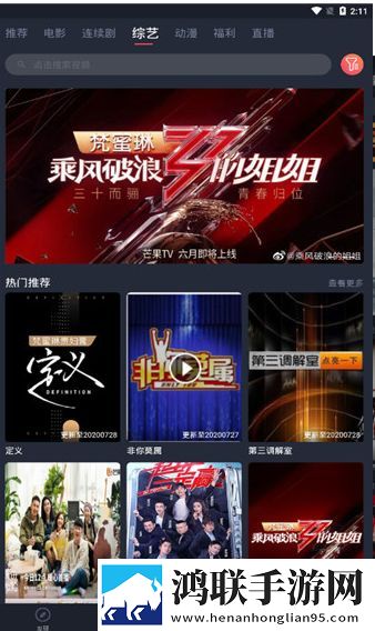 暴躁老女人2025最新电视剧超清版