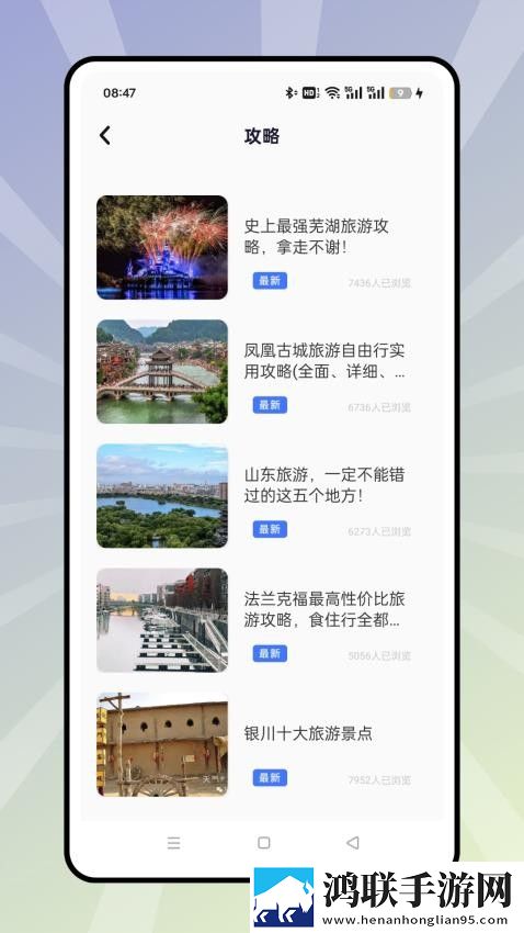 美丽妻子替夫还债剧情分屏播放版下载,美丽妻子替夫还债剧情蓝光收藏版下载