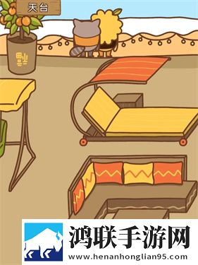 住客大人的心愿