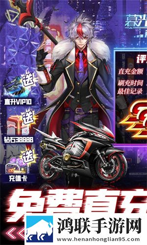 暮光起源手游