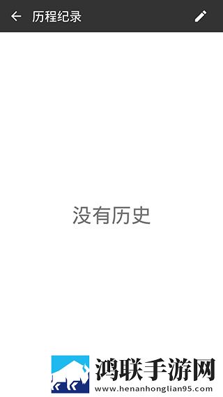 文字扫描器安卓版-文字扫描器v1.2.3破解版